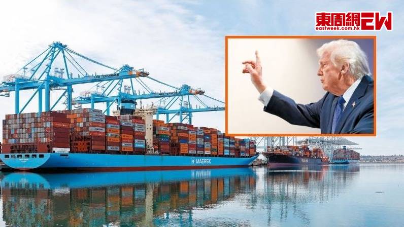特朗普的關稅戰，無差別對全球大量貨物徵收巨額費用，不單得罪國際貿易合作夥伴，甚至共和黨內部亦有不少人反對。