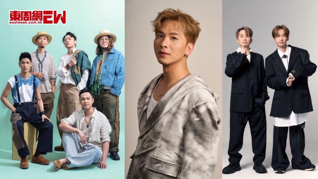 周吉佩艾粒Nowhere Boys2026年開騷 大玩馬戲團派對Feel跟樂迷狂歡