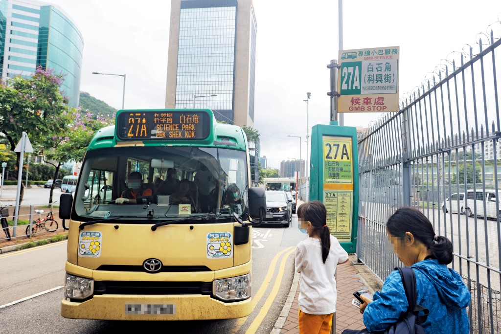 白石角居民不滿區內小巴路線不足，令出入不方便。