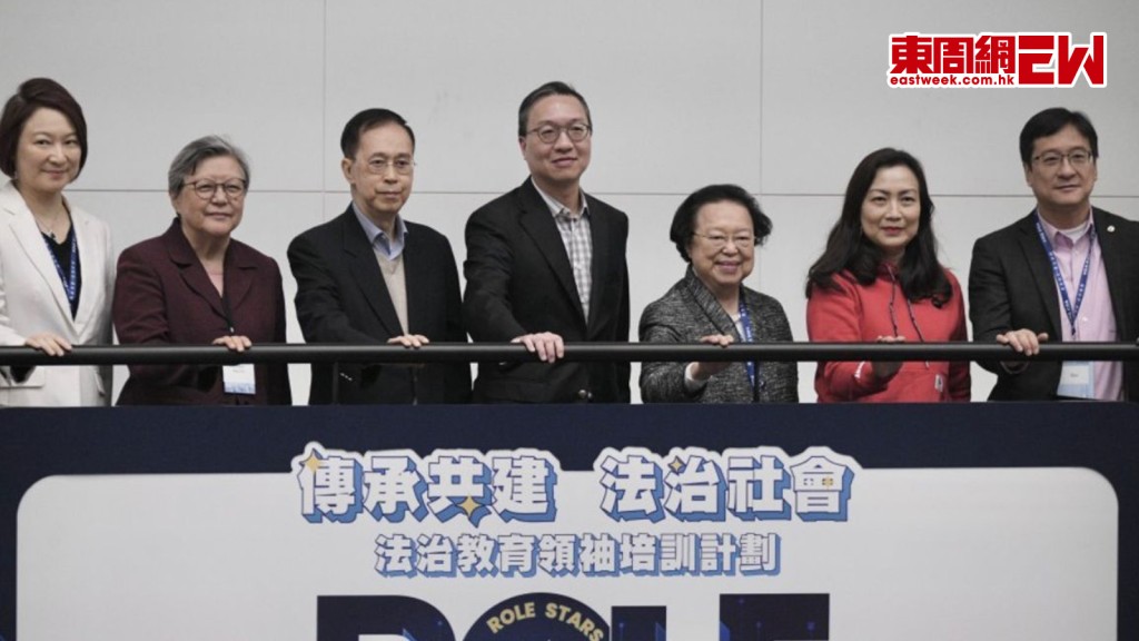 律政司首推「法治教育領袖培訓計劃」 林定國：法治教育多多益善