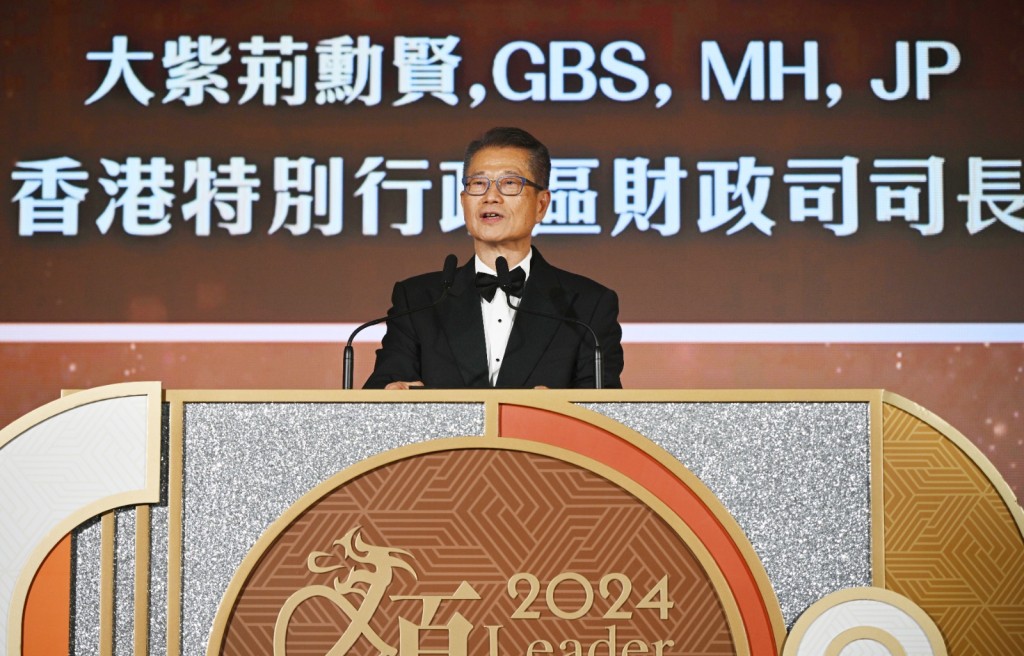 財政司司長陳茂波致辭。 財政司司長陳茂波致辭。