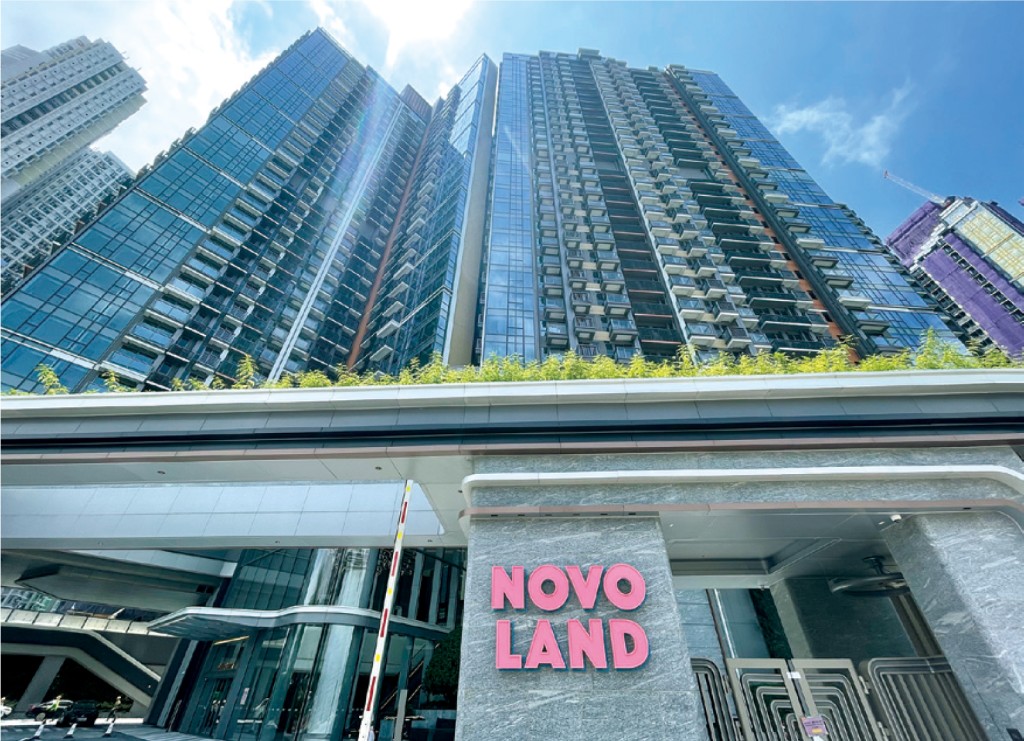 NOVO LAND是新地在屯門區歷來最大型的住宅項目，獲得三項國際級健康認證。