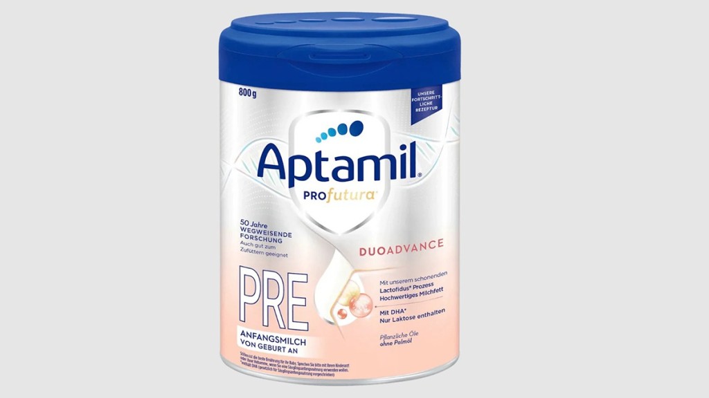 愛他美Aptamil奶粉回收  涉蠟樣芽孢桿菌毒素 食安中心緊急回收