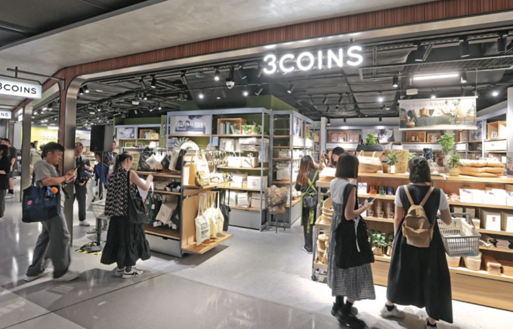 日本人氣雜貨店3COINS早前進駐希慎廣場。 日本人氣雜貨店3COINS早前進駐希慎廣場。