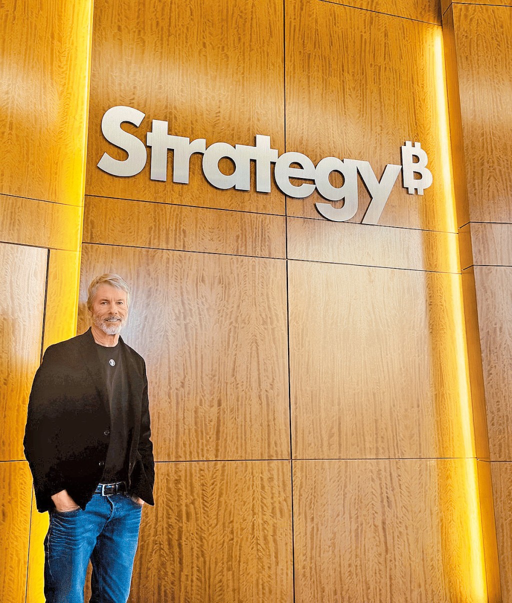 美股Strategy被視為DAT始祖,然而股價高位蒸發近七成。 美股Strategy被視為DAT始祖,然而股價高位蒸發近七成。