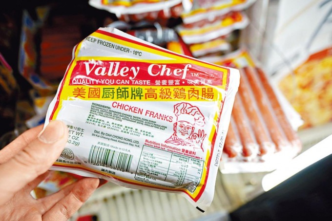 早幾年不少港人由細食到大的美國廚師雞肉腸,因美國總公司破產,一度出現頻臨消失的危機。 早幾年不少港人由細食到大的美國廚師雞肉腸,因美國總公司破產,一度出現頻臨消失的危機。