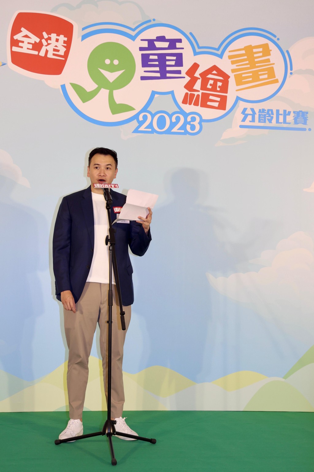 星島雜誌集團營運副總經理任展興致辭時指，今年參賽反應十分熱烈，望日後可繼續舉辦，再接再厲。