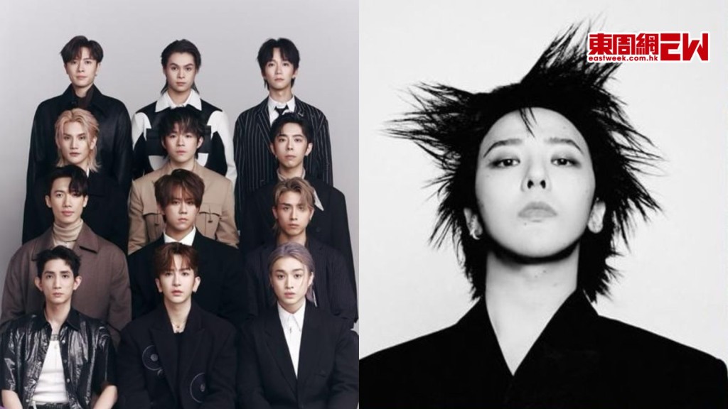 2025 MAMA│第二輪表演陣容曝光│G-DRAGON及aespa將登場 香港男團MIRROR有份演出