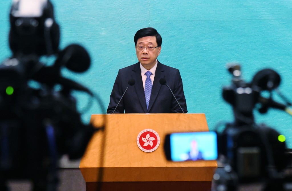 行政長官李家超 行政長官李家超