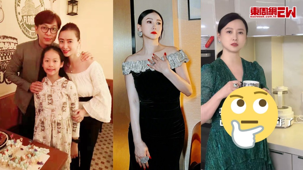 翁虹驚爆與老公分居3年 一商量就達成共識 曾經歷離婚陷婚姻恐懼