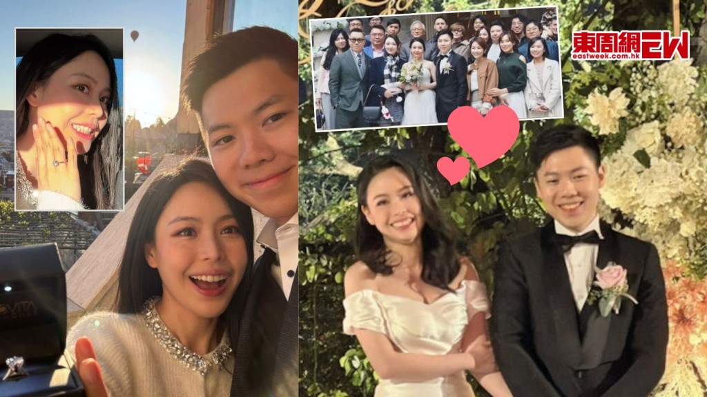 李天耀跟林婷婷結婚 學霸履歷大公開 「新聞女神」封盤網民高呼失戀