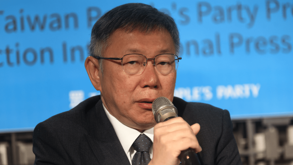 台灣民眾黨創黨主席柯文哲涉入京華城案、政治獻金案，今日一審宣判17年有期徒刑，同時褫奪公權6年。