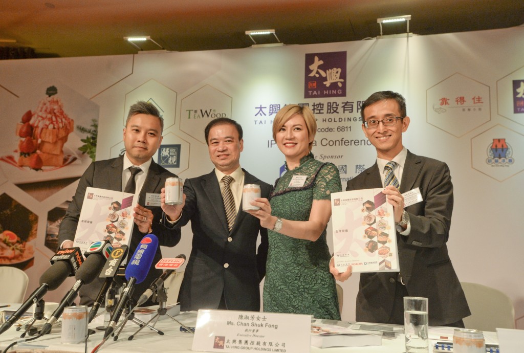 截至今年6月，太興半年收入逆市上升6.2%至17.12億元，集團毛利率達到73.4%。