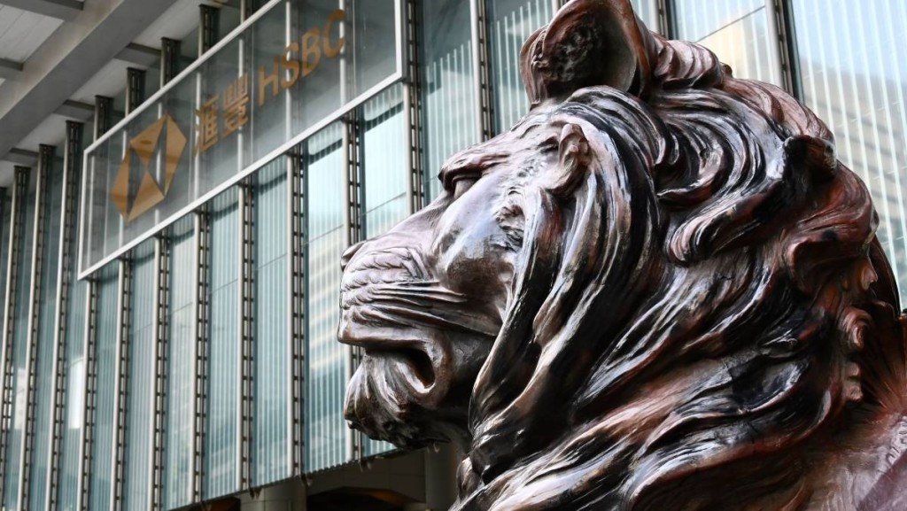 滙豐2024年3月開始在港向零售客戶推出黃金代幣產品