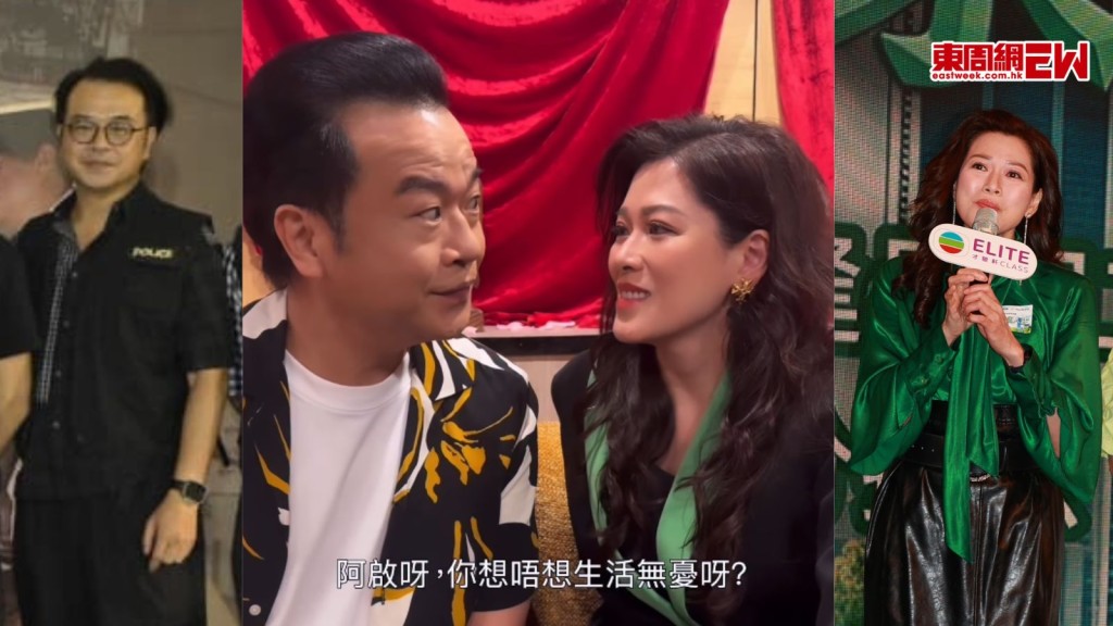 林淑敏李啟傑拍畢《愛回家》面臨冇劇拍擔心影響收入 唏噓稱望身體冇病冇痛 考取專業牌幫補生計