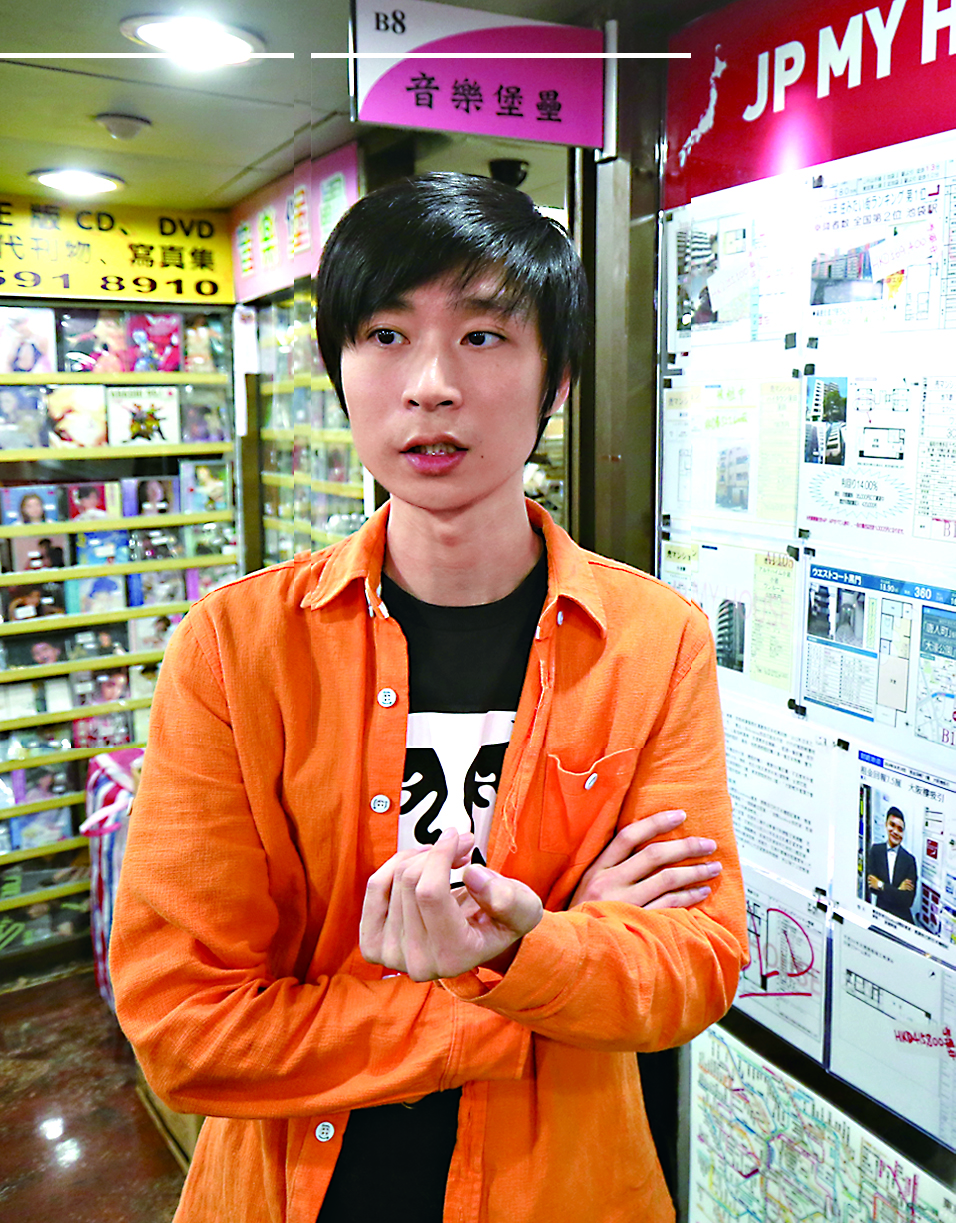 「少年股神」火燎森在英國起訴妻子,指控她在家中以閉路電視偷拍其密碼,盜走市值逾十八億港元的比特幣。 「少年股神」火燎森在英國起訴妻子,指控她在家中以閉路電視偷拍其密碼,盜走市值逾十八億港元的比特幣。