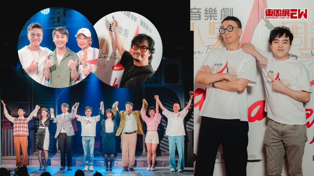 鄭丹瑞《小男人周記》成音樂劇登場 首演獲謝君豪黃浩然大讚充滿驚喜又感動