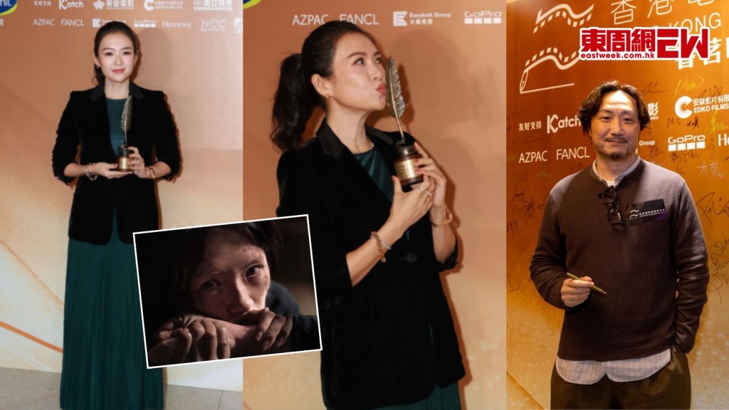 章子怡盼跟張家輝「談情」 自嘲粵語差：「渣渣輝」好可愛 鄭中基出席「編劇家協會頒獎禮」不受訪