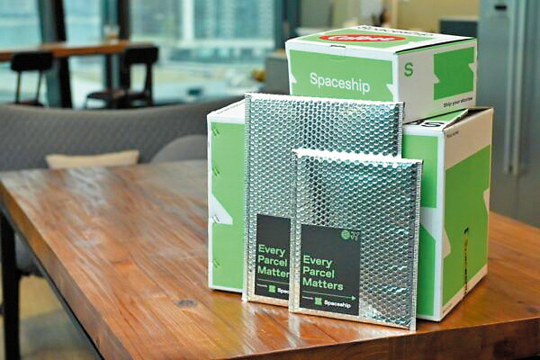 Spaceship是香港科技園旗下不同計劃孕育出來的綜合物流平台，服務包括寄件收費。