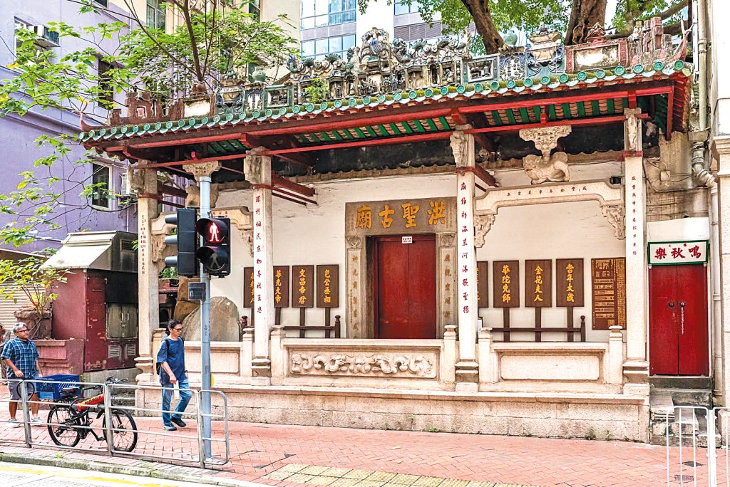 灣仔洪聖古廟剛成為第七處由東華三院管理的法定古蹟。