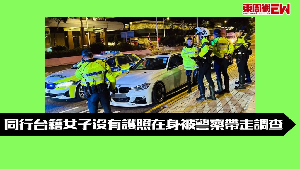 名廚周世韜被捕｜唐述廚藝總監灣仔遇路障切線逃走 遭警追捕750米拒吹波仔