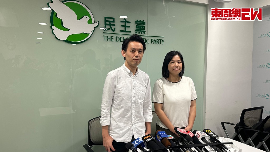 區議會選舉提名期前民主黨公布派出六人參選，包括黨主席羅健熙（左）、副主席伍凱欣（右），不過無人能取得足夠提名入閘，觸發新一輪涉及去留發展的討論。