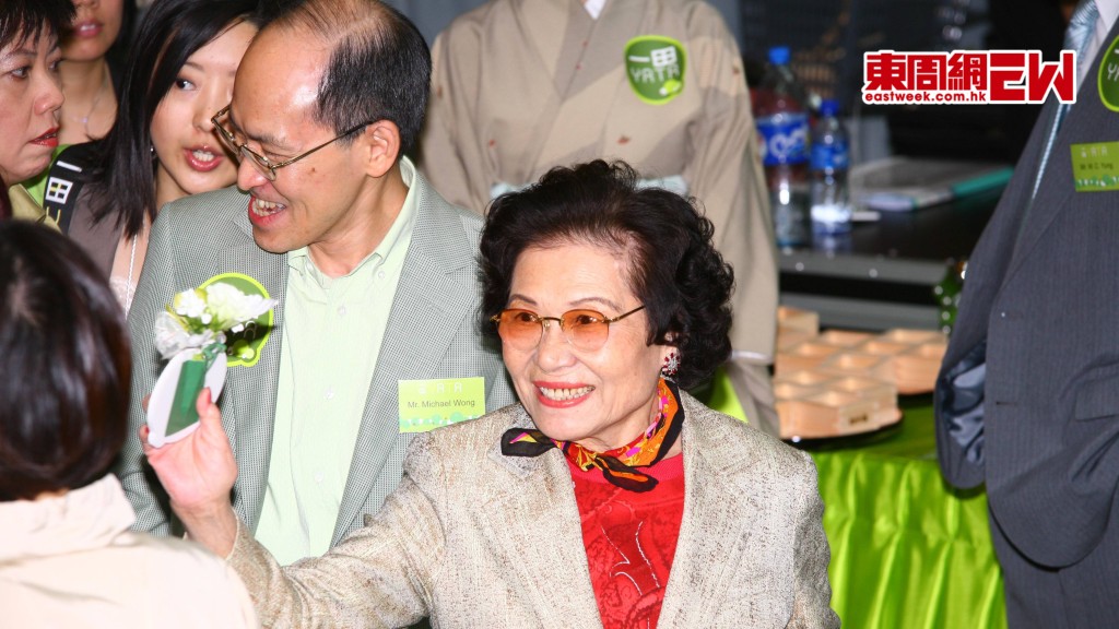 郭老太最近積極增持新地股份，持股起達27.83%。