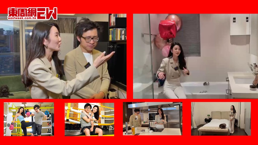 林作、裕美2000呎同居愛巢曝光 大床浴室充滿愛的氣味