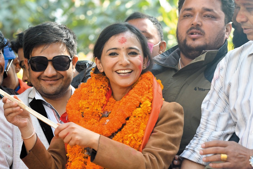 Tosima Karki Tosima Karki