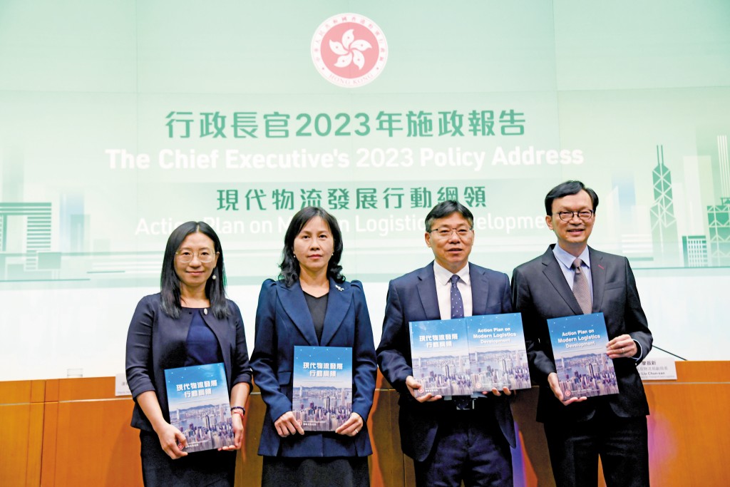 運輸局去年十月公布《現代物流發展行動綱領》，提及研究發展葵涌貨櫃碼頭周邊用地。