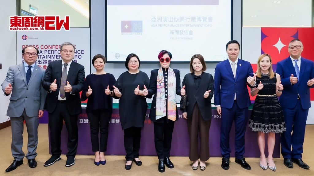 首屆亞洲娛樂業界盛事落戶澳門 陳淑芬：望業界團結起來