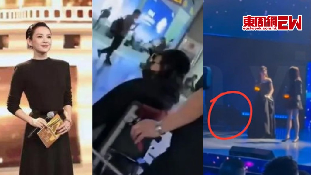章子怡爆舞台意外重摔 事發影片曝光極驚險 事後被目擊坐輪椅離開