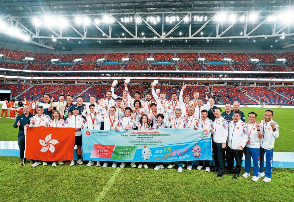 第十五屆全運會香港首次承辦，代表團也是回歸二十八年來人數最多。
