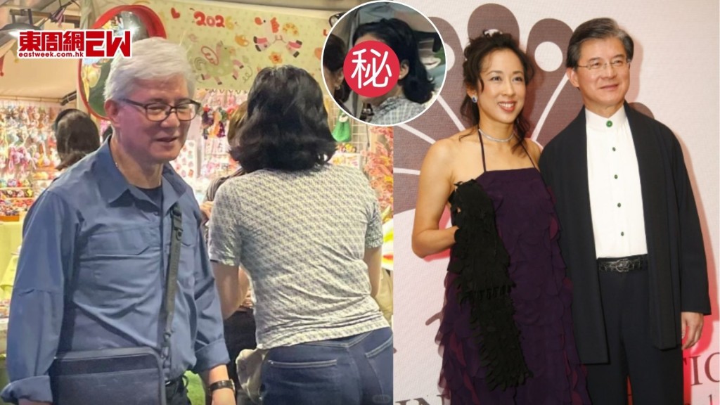 朱玲玲佛山出巡貼身衫大騷身形 「最美港姐」成「凍齡美魔女」 羅康瑞黐到實做「跟得老公」