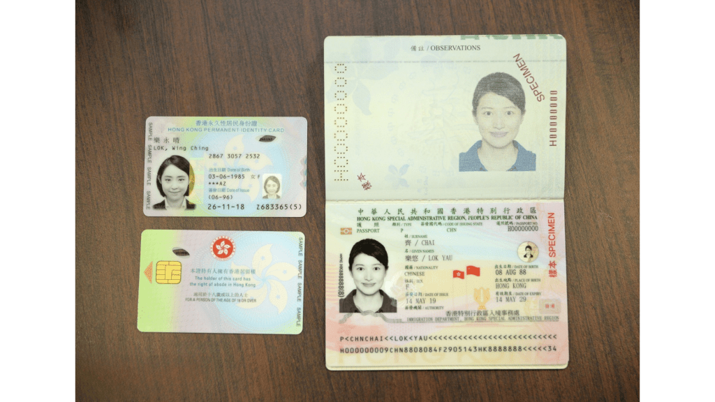 香港特區護照持有人可於2026年2月2日至2027年2月2日期間，免簽證前往阿塞拜疆旅遊三次。資料圖片