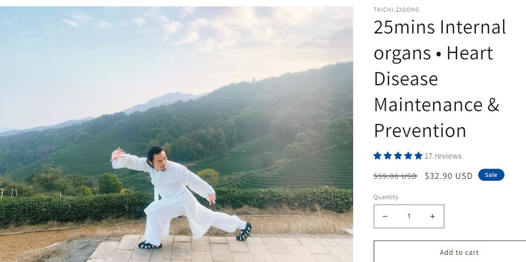 「Taichi Zidong」的網上課程，不少人付費學習。