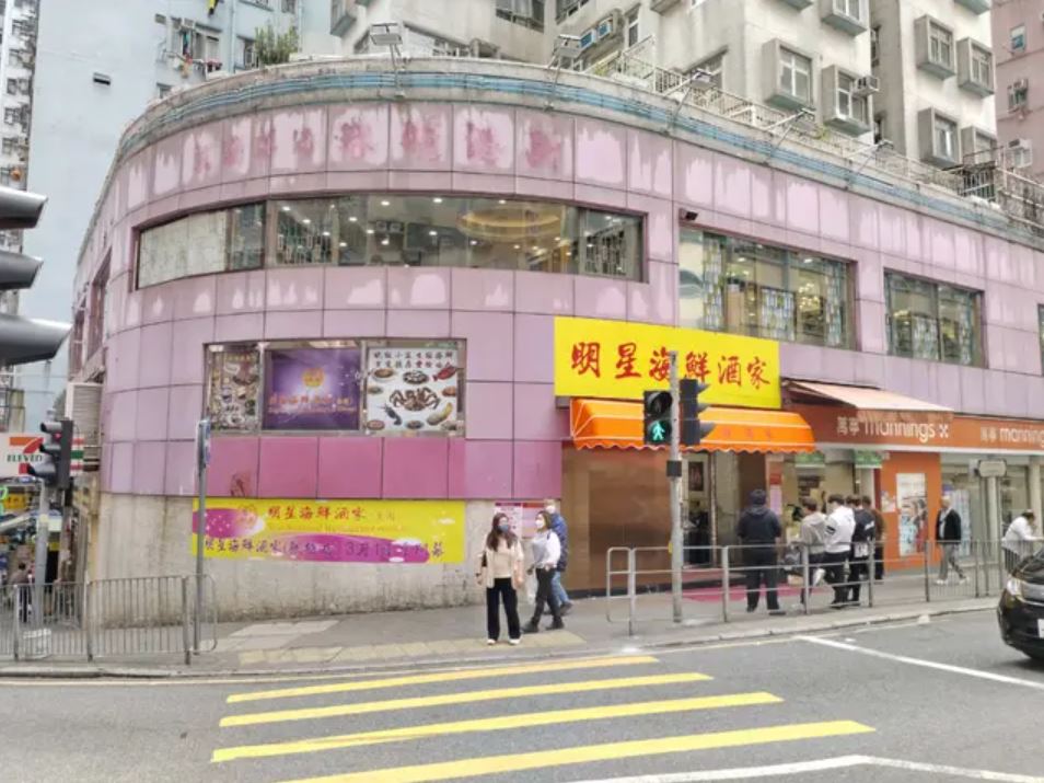 新蒲崗分店於月初結業，如今連同觀塘分店，集團在短短一個月內痛失兩間分店