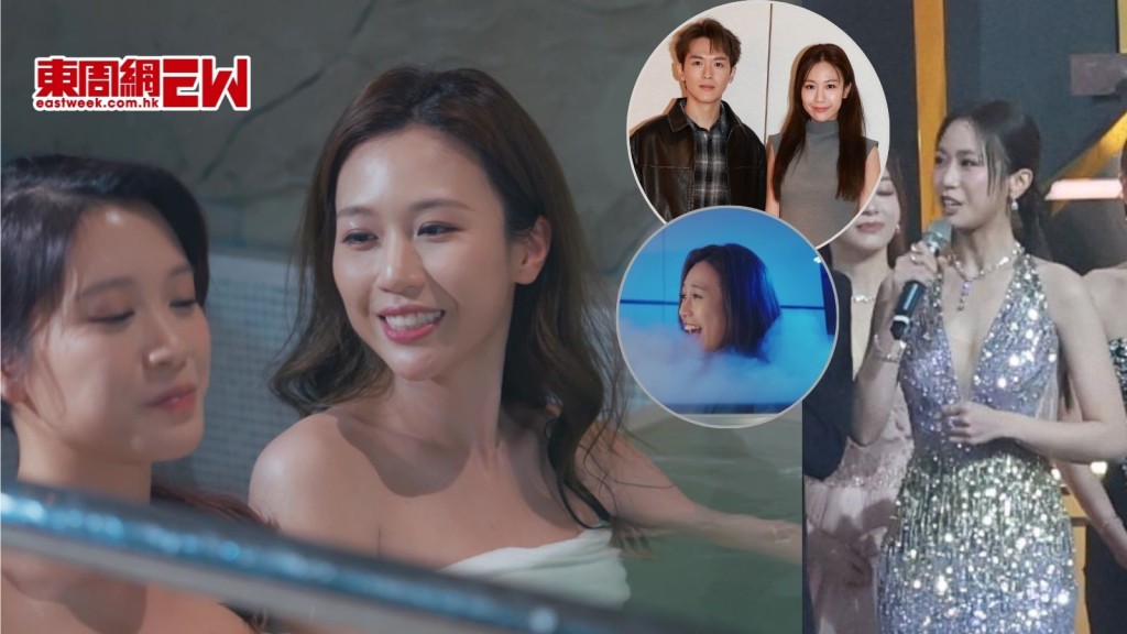 何沛珈孖林凱恩《尋歡作樂的姐姐》浸浴晒香肩兼化身古代美人 被爆分手後跟阮浩棕同場唔尷尬