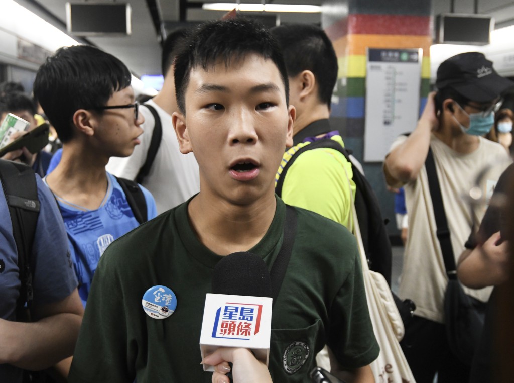 鐵路迷吳先生 鐵路迷吳先生