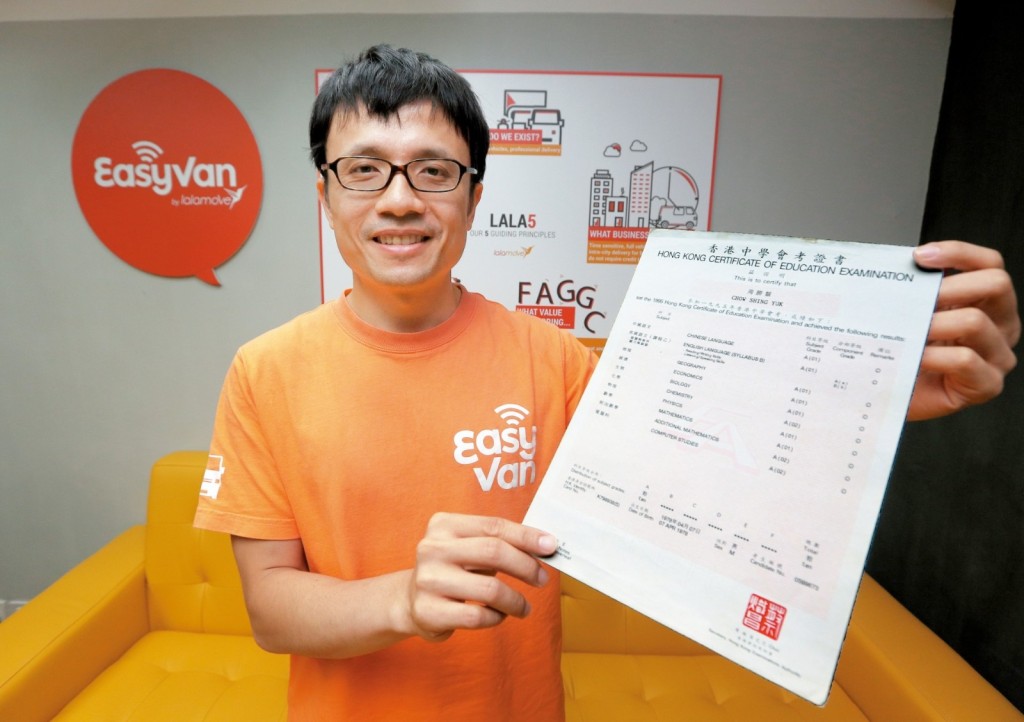 創辦人周勝馥目前仍是公司的主要股東，而且掌握主要投票權。