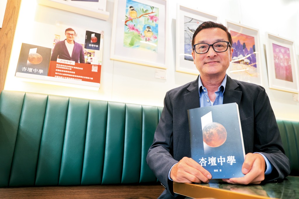 陳葒所著新書《杏壇中學》，希望以小說方式，引起對學童自殺問題的關注。