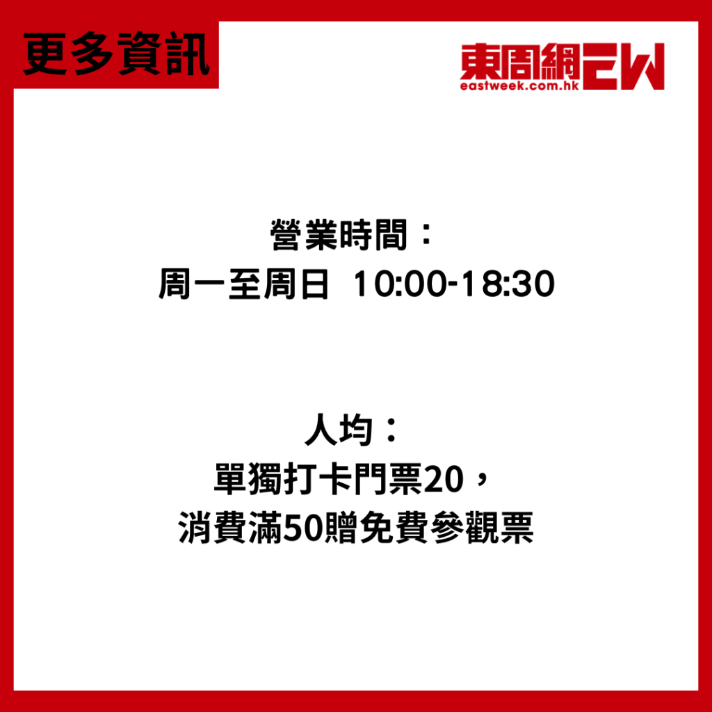 飲茶好去處——太陽山藝術中心茶館