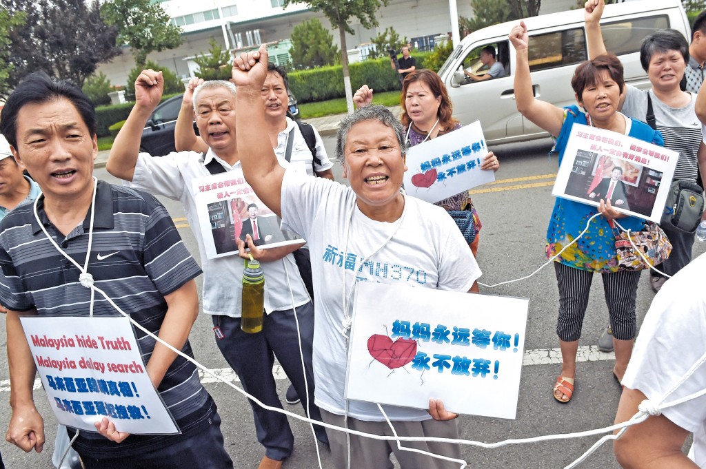 北京市朝陽區人民法院於本月初，就部分馬航空難的中國乘客家屬索賠案作出一審判決，裁定馬航須向八宗案件的家屬支付每案金額約三百二十萬元。