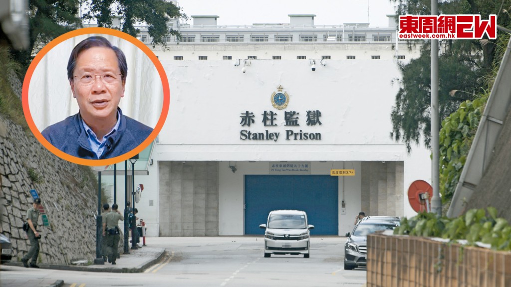 郭家麒(小圖)干犯國安罪行被判囚四年兩個月,於今年四月二十九日刑滿出獄。
