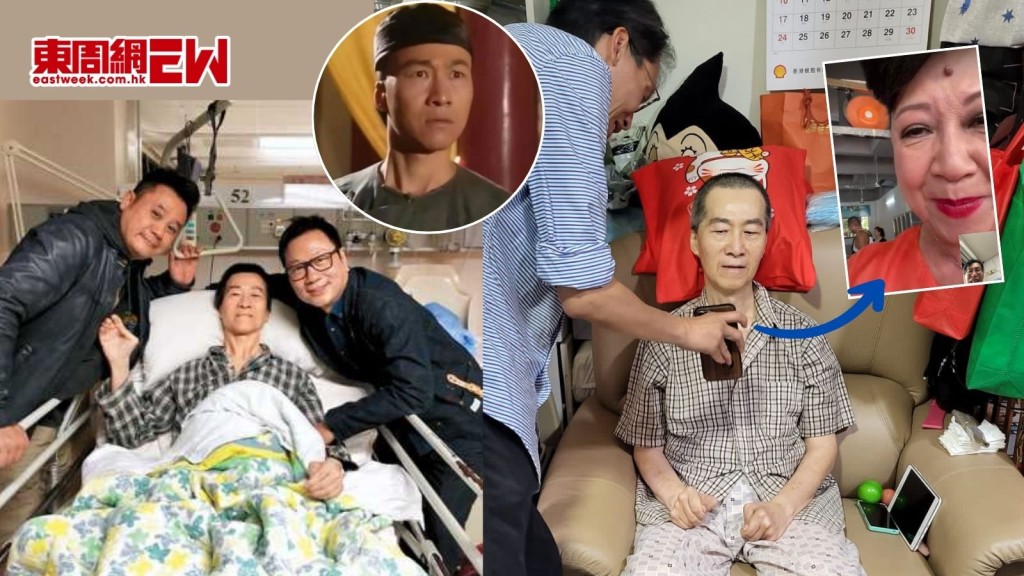 「綠葉王」吳博君患「漸凍人症」7月初病逝 終年69歲　
