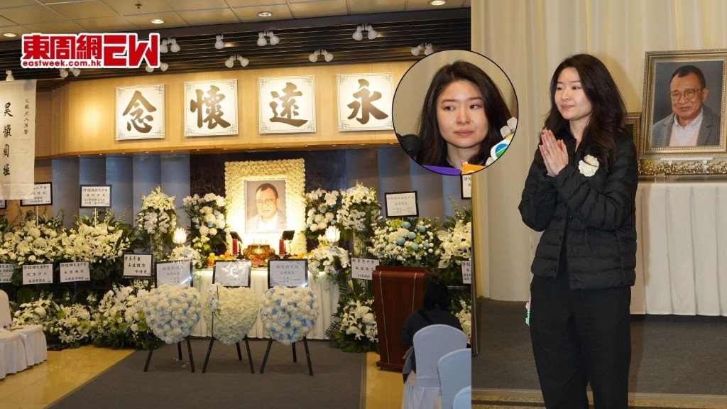 許紹雄設靈｜女兒惠菁哽咽稱唔夠時間孝順亡父 黎芷珊在場打點 關禮傑韓馬利到場送別