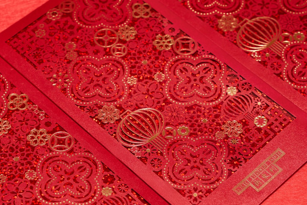 利東街推出的「繁花似錦利是封」