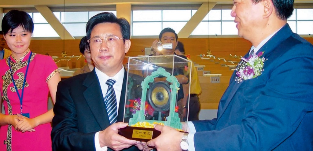 三一重工○三年於上交所上市，最新市值逾一千九百億元人民幣。