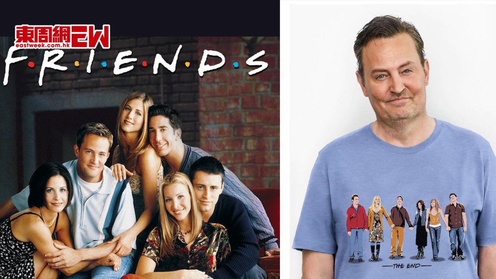 曾坦承有毒癮  《老友記》男主角Matthew Perry按摩浴缸溺斃