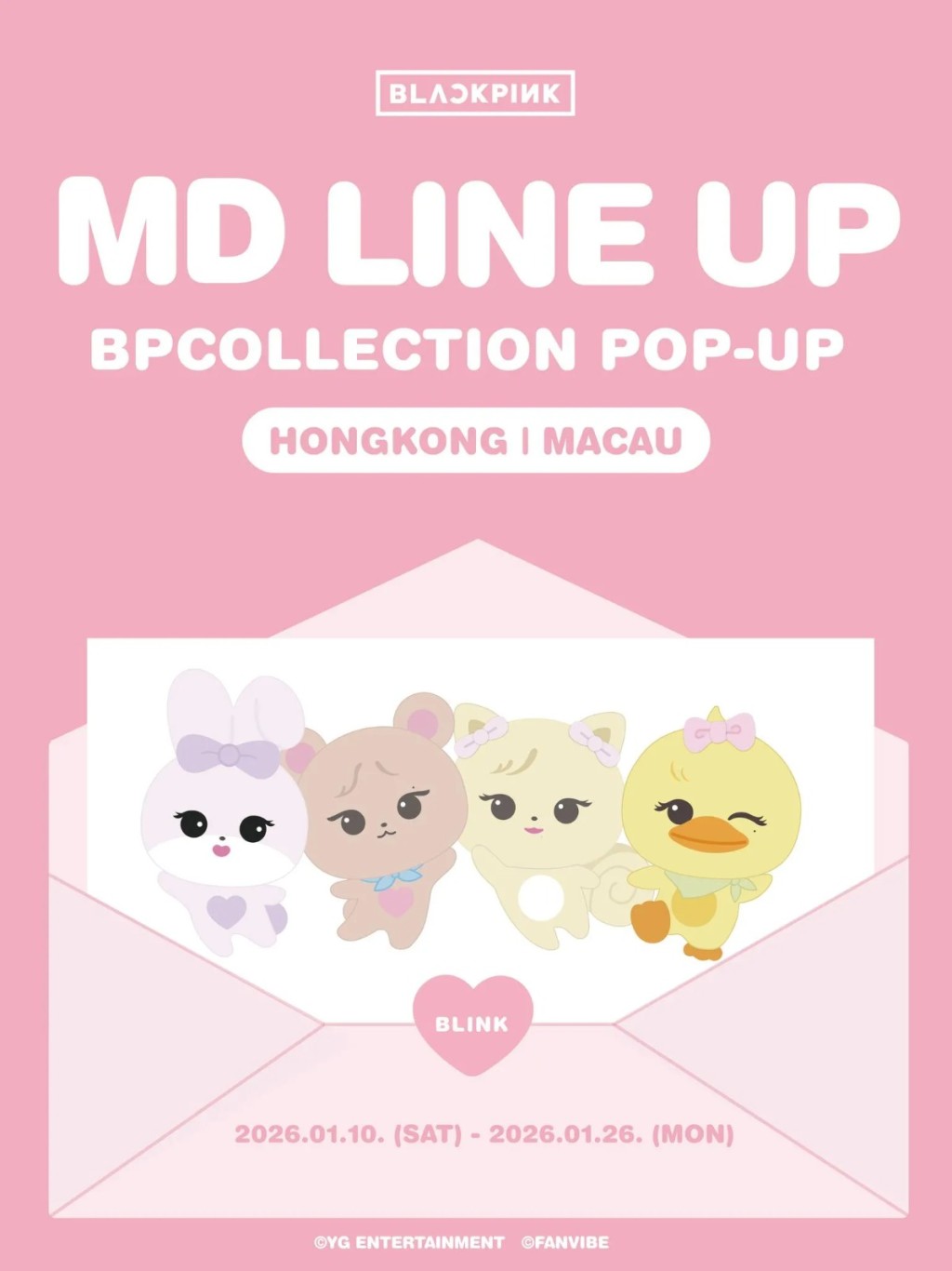 「BPCOLLECTION POP-UP」快閃店以浪漫的「心空」信件為主題